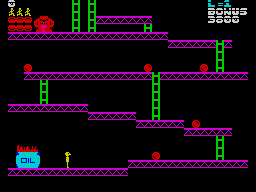 Running screen