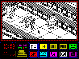 Running screen