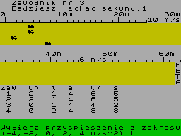 Running screen