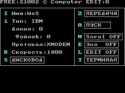 Running screen