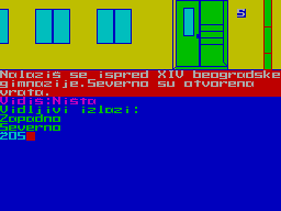 Running screen