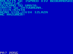 Running screen
