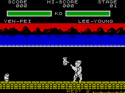 Running screen