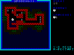 Running screen