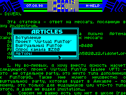 Running screen
