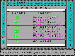 Running screen