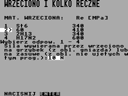 Running screen