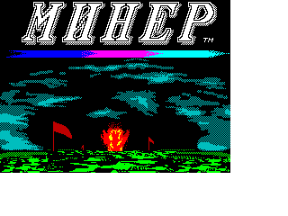 Loading screen