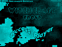 Loading screen