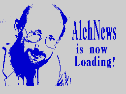 Loading screen