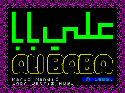 Loading screen