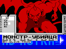 Loading screen