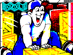 Loading screen