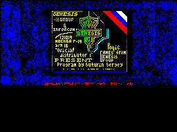 Loading screen