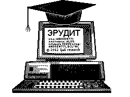 Loading screen