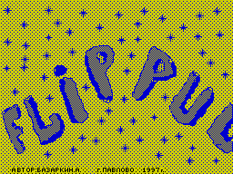 Loading screen