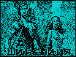 Loading screen