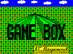 Loading screen
