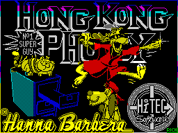 Loading screen
