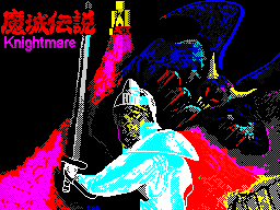 Loading screen