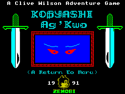 Loading screen