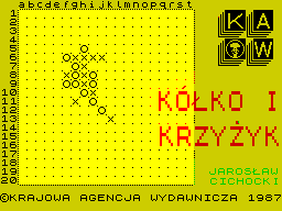 Loading screen