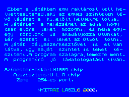Loading screen