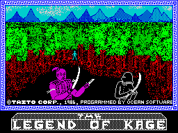 Loading screen