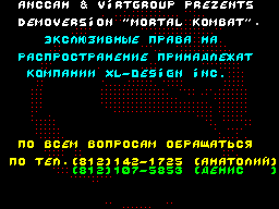 Loading screen