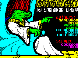 Loading screen