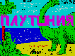 Loading screen