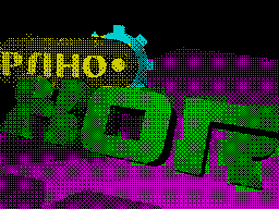 Loading screen