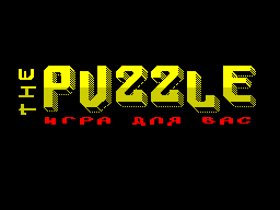 Loading screen