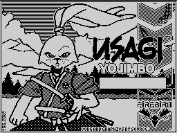Loading screen