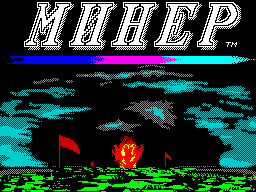 Loading screen