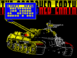 Loading screen
