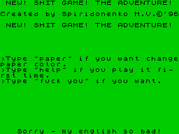 Loading screen