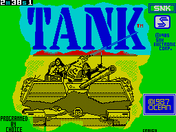 Loading screen