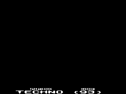 Loading screen