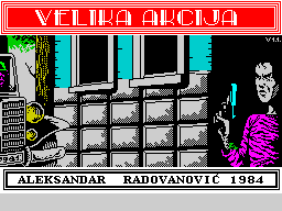 Loading screen