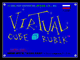 Loading screen