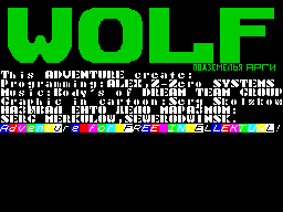 Loading screen