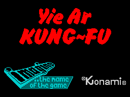 Loading screen