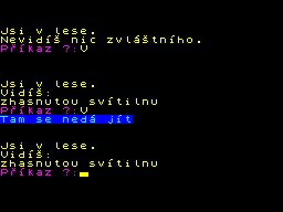 Running screen