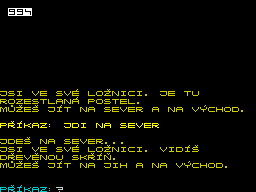 Running screen