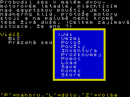 Running screen