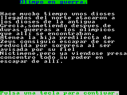 Opening screen
