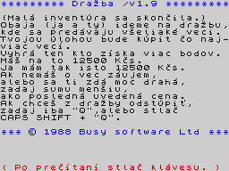 Running screen