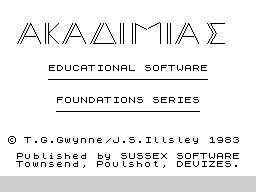 Opening screen