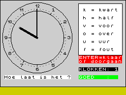 Running screen